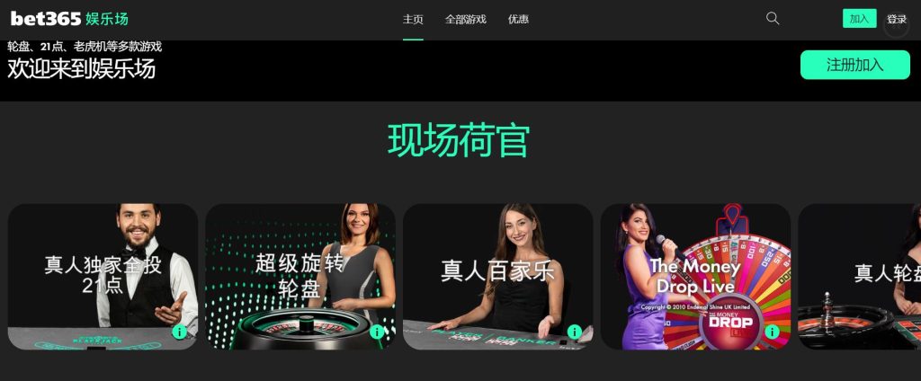 季后赛,浙江对决新,皇冠体育app下载,皇冠体育app下载,皇冠体育官网,澳门皇冠体育,bet皇冠体育在线