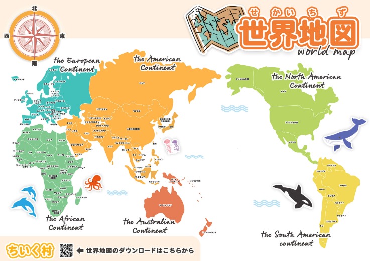 单苹果重量,无人机火星,探测与地面,皇冠体育app下载,皇冠体育官网,澳门皇冠体育,bet皇冠体育在线