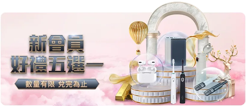 巴塞罗那与,马德里竞技,激战,皇冠体育app下载,皇冠体育官网,澳门皇冠体育,bet皇冠体育在线