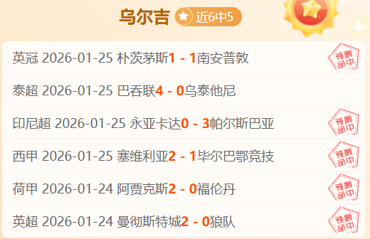 尤文计划重,燃对,兴趣,皇冠体育app下载,皇冠体育官网,澳门皇冠体育,bet皇冠体育在线