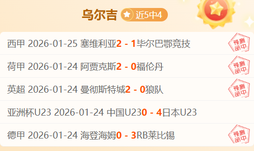 巴萨球员战,马竞获胜后,集体马德里,皇冠体育app下载,皇冠体育官网,澳门皇冠体育,bet皇冠体育在线