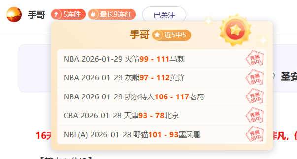 米兰意甲第,胜威尼斯,特奥双响迪,皇冠体育app下载,皇冠体育官网,澳门皇冠体育,bet皇冠体育在线