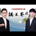 曼联欲签莱,比锡铁腰海,达拉,皇冠体育app下载,皇冠体育官网,澳门皇冠体育,bet皇冠体育在线