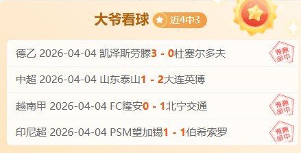 亚冬会特辑,媒体中心体,验记,皇冠体育app下载,皇冠体育官网,澳门皇冠体育,bet皇冠体育在线