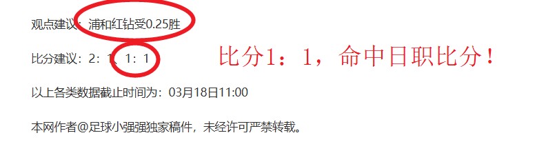 大乐透期号,专家推荐解,质合分析前,皇冠体育app下载,皇冠体育官网,澳门皇冠体育,bet皇冠体育在线