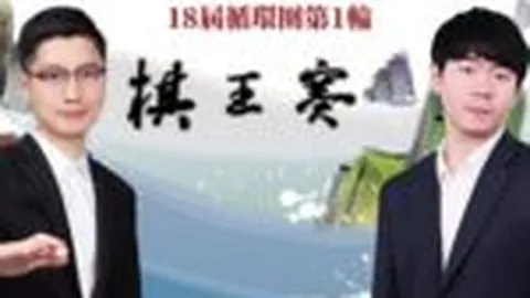 皇冠体育app下载