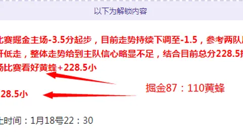 天津渤海女排止步排超决赛门槛（图文）