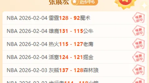 【独家大揭秘】蒙太古杯盛邀国足荣耀登场！邝兆镭身着战袍，热血激战在即！