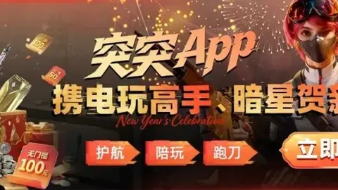 亚足联公布：全球瞩目中澳对决，央视转播计划待定