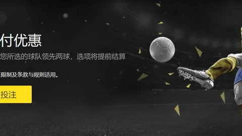 阿森纳与埃因霍温交锋10场，枪手以4胜4平2负的成绩略占优势。
