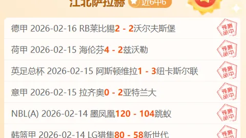 《女篮国手集结令！WCBA间歇期特训，每队最多两员精英归队备战》