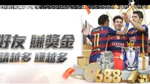 神威再现！神户胜利船激战首尔，16球盛宴解析大揭秘！🌟附精彩比分揭晓！